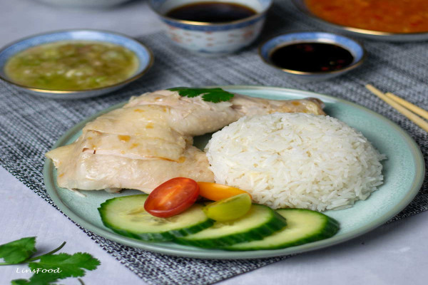 Singapore Chicken Rice